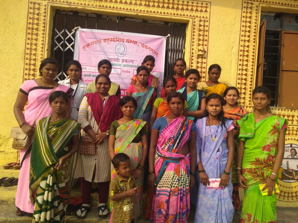 Nutrition Support Program