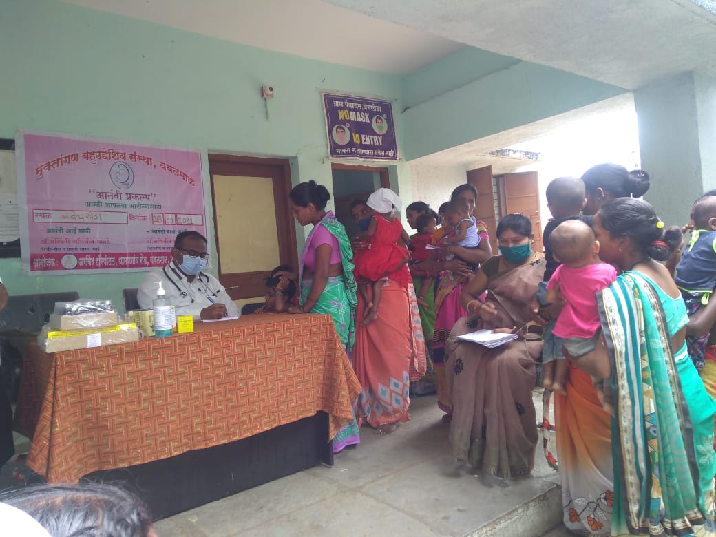 Vaccination Drive
